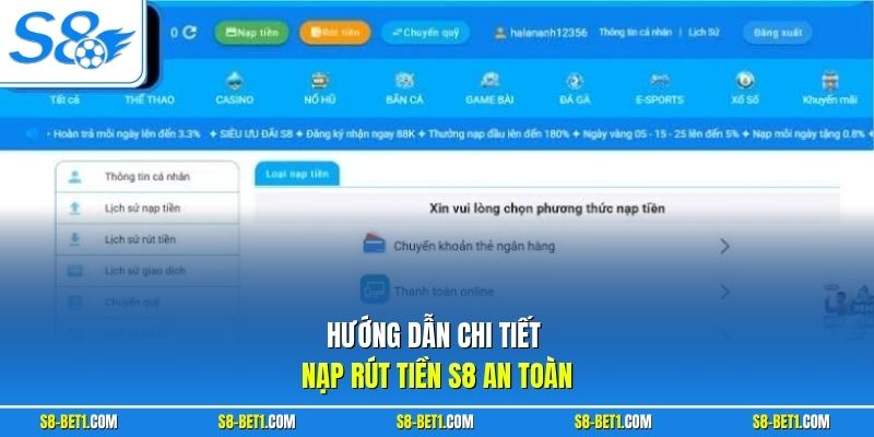 Đăng nhập S8 nhanh gọn chỉ bằng 3 bước thao tác